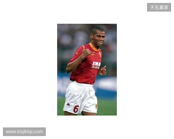 阿尔代尔：卡萨诺技术好但不尊重人；见过最强的球员是大罗