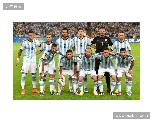 美洲举办的8届世界杯南美队夺冠7次,唯一例外是2014