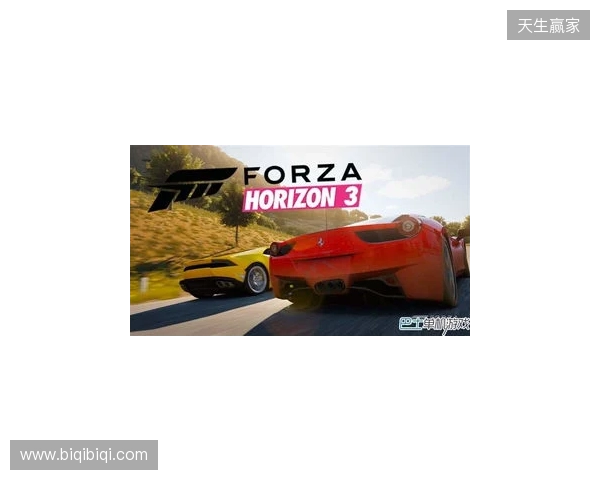 《极限竞速：地平线 6》等首发支持 DLSS 4