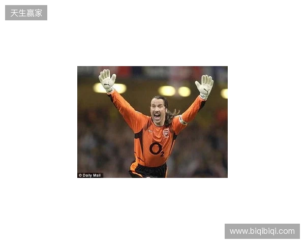 希曼：最近球队不是我们熟悉的阿森纳，枪迷应支持而非施压