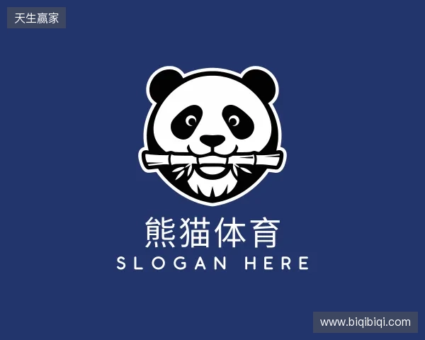 解读熊猫体育官网